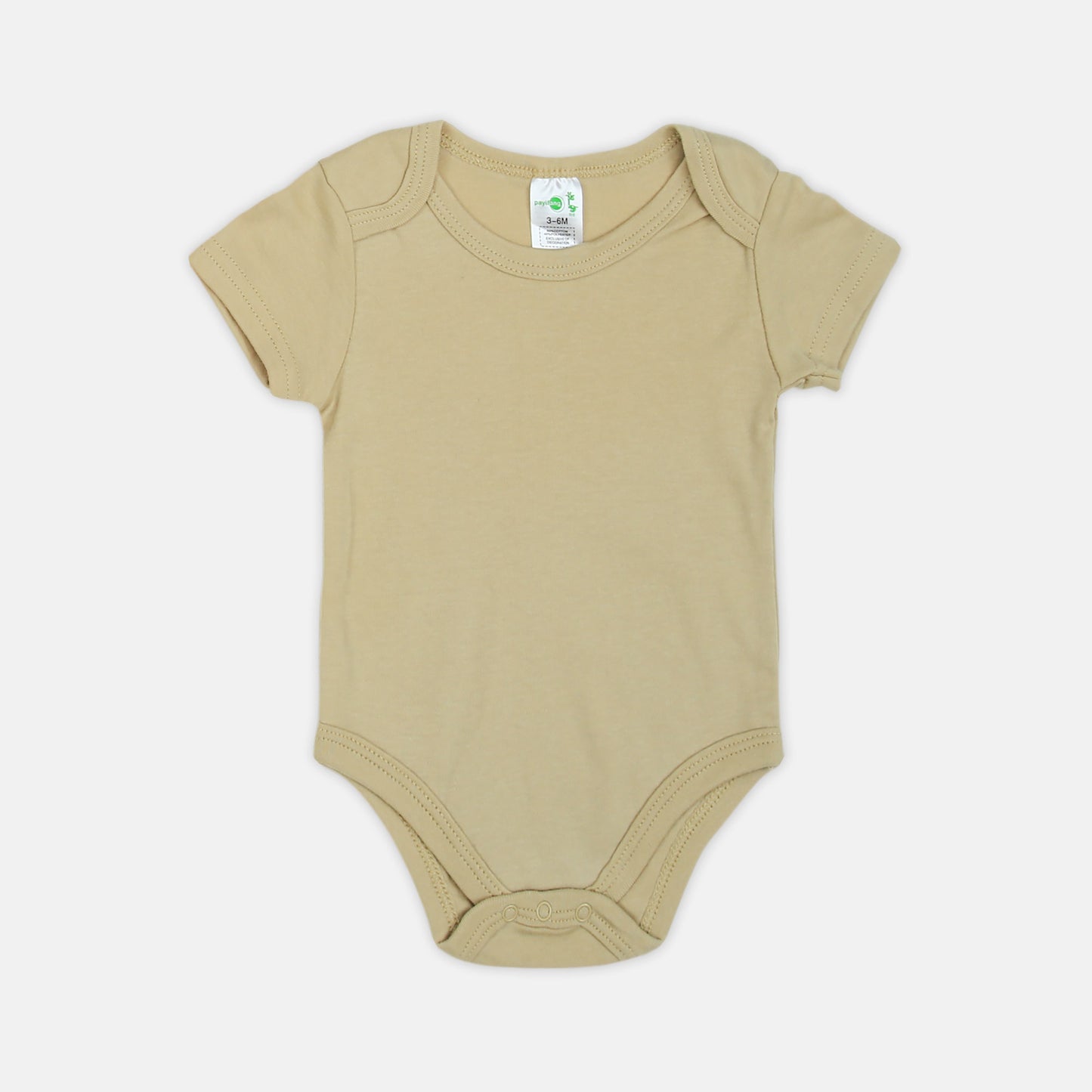 Safari "Cute Baby" 5-Piece Set