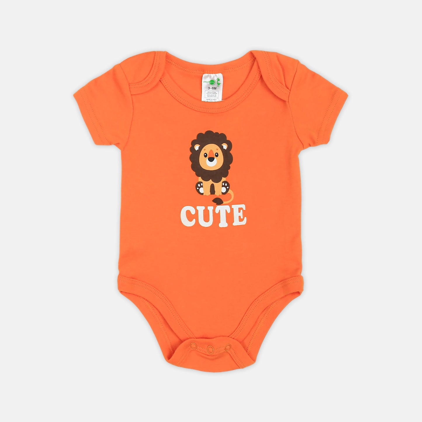Safari "Cute Baby" 5-Piece Set