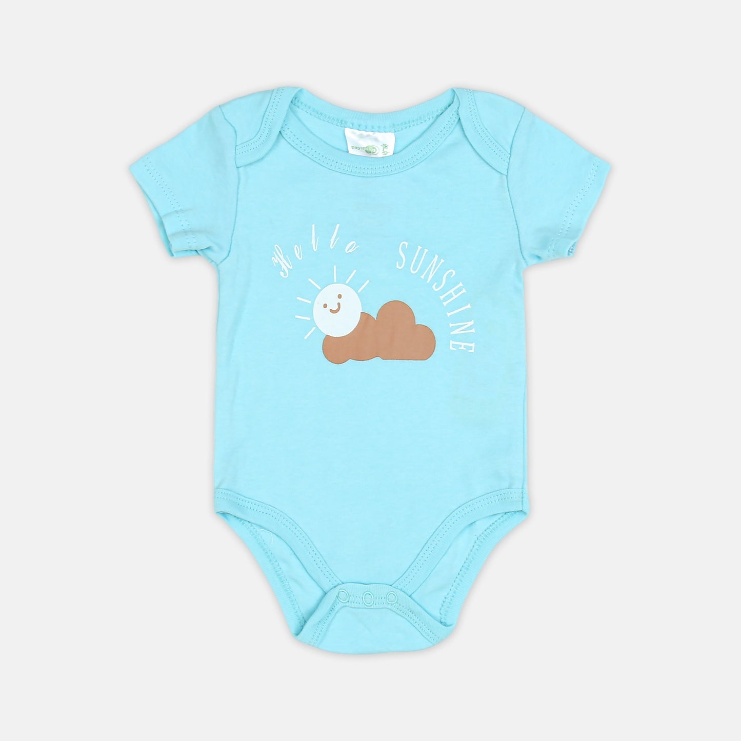 "Little Peanut" Elephant 5-Piece Set