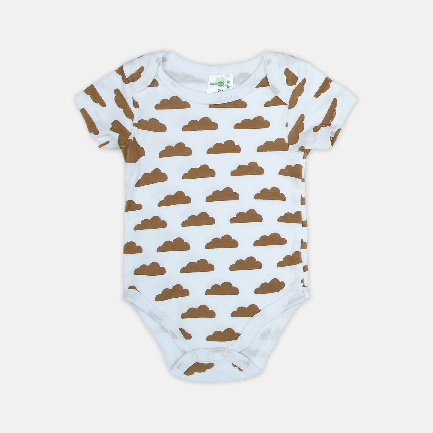 "Little Peanut" Elephant 5-Piece Set