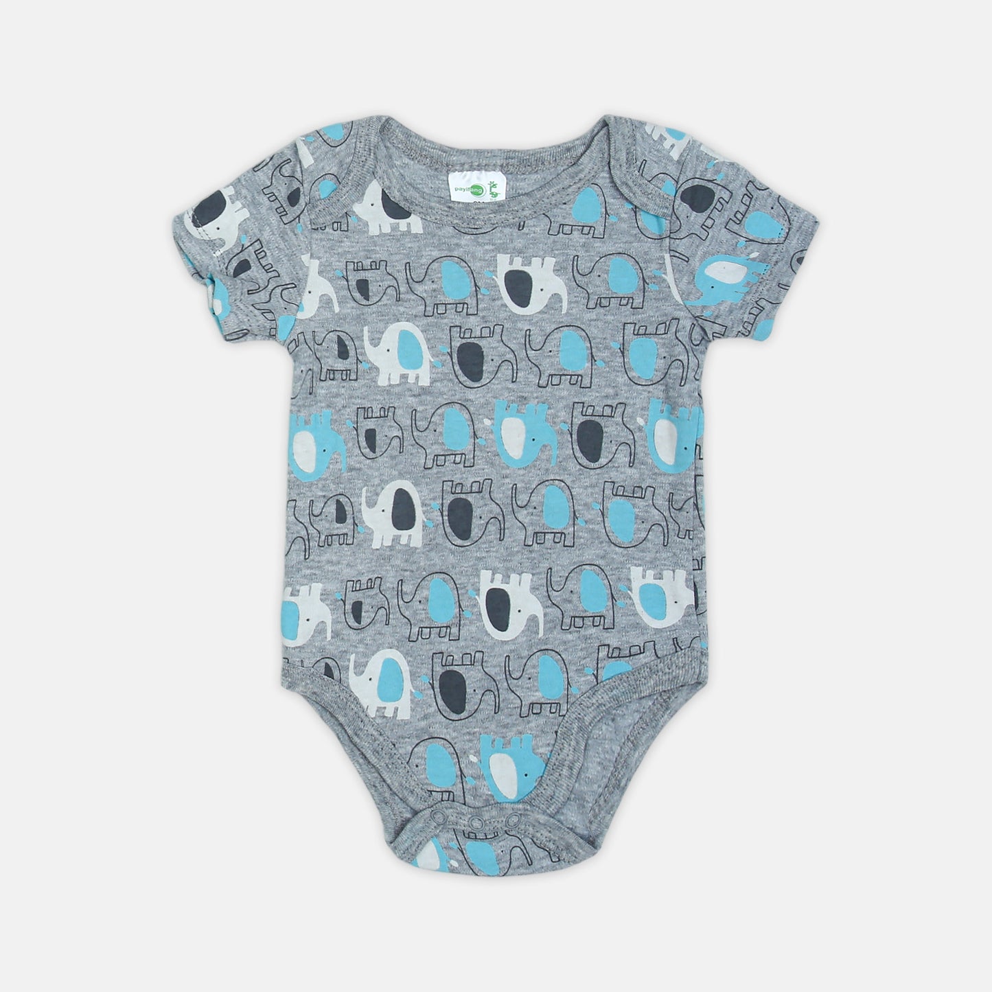 "Little Peanut" Elephant 5-Piece Set
