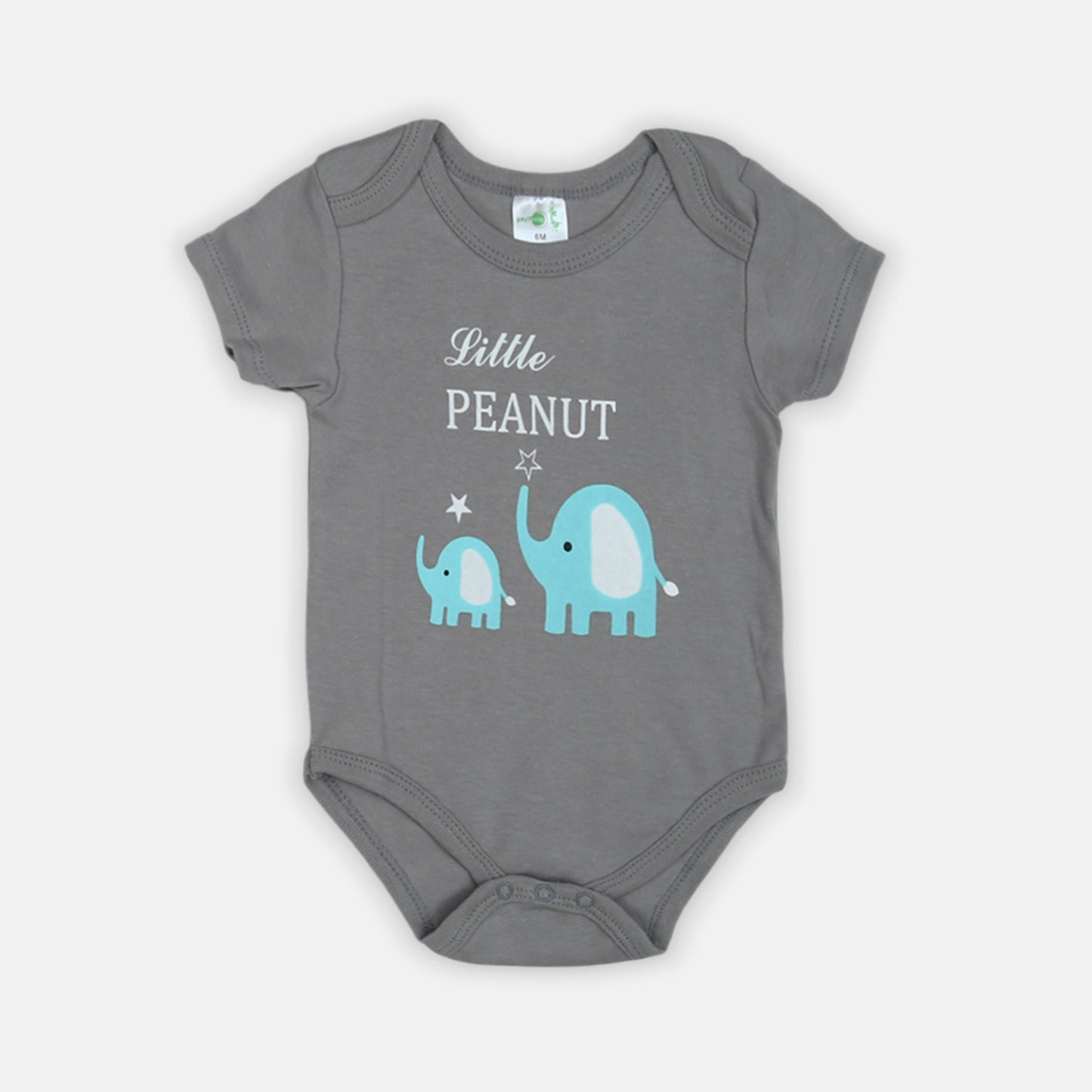 "Little Peanut" Elephant 5-Piece Set