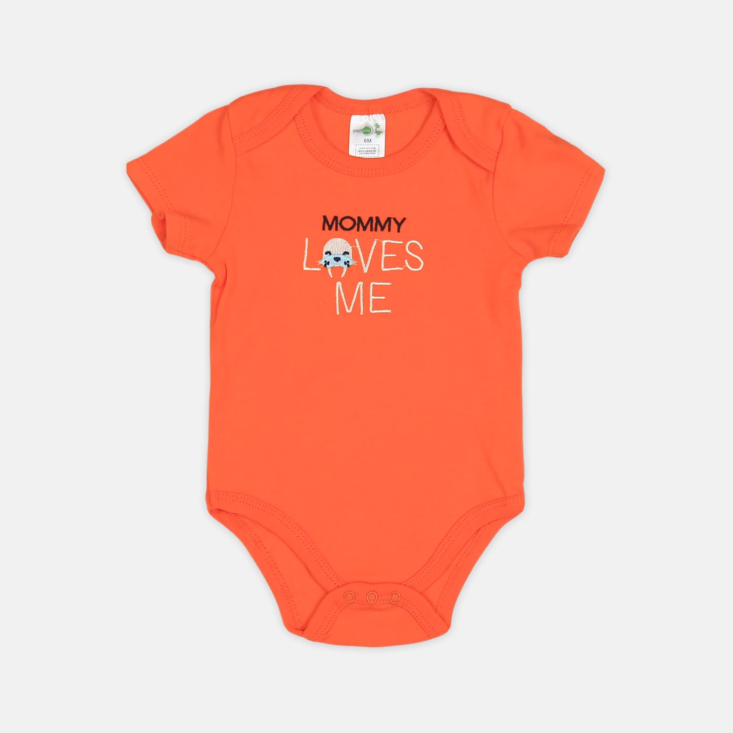 Dino "Love My Family" 5-Piece Set