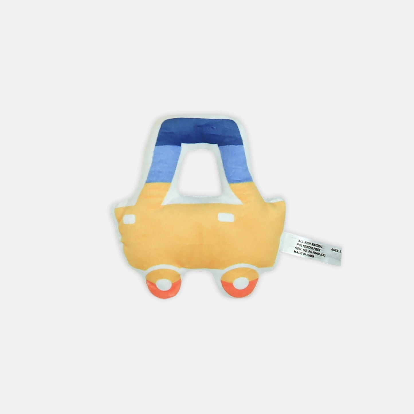 Transportation 3-Piece Set With Toy
