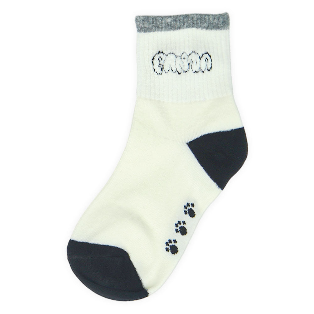 Paw Some Puppy Boy Socks