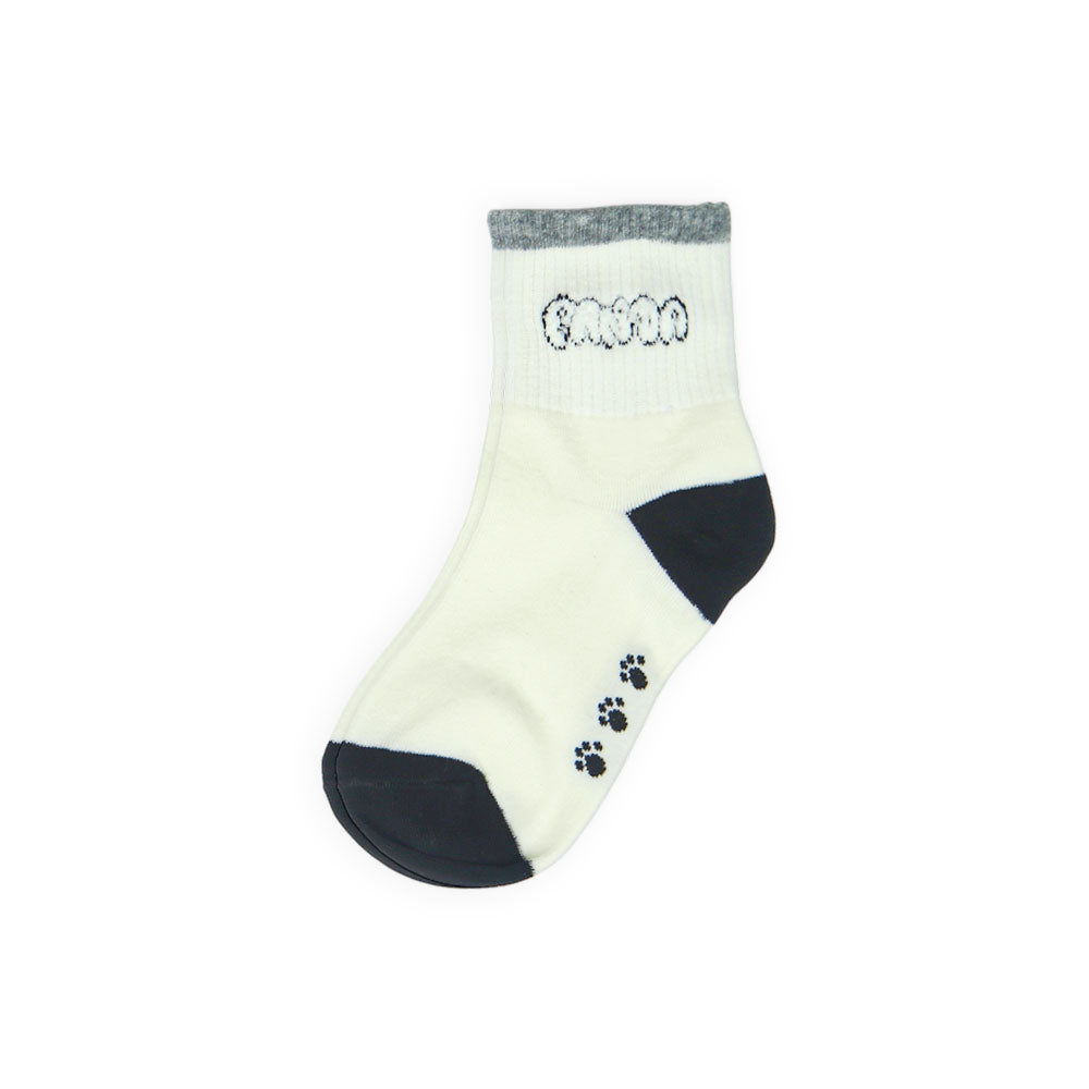 Paw Some Puppy Boy Socks