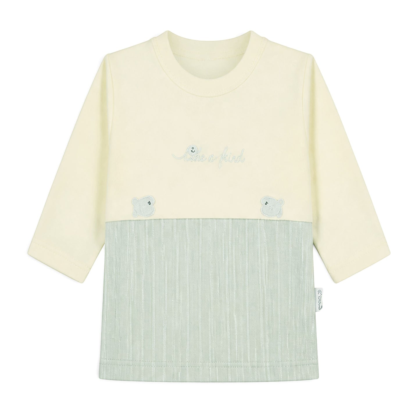 CREAM AND SAGE GREEN "LITTLE FISH" BABY BOY GIFT SET