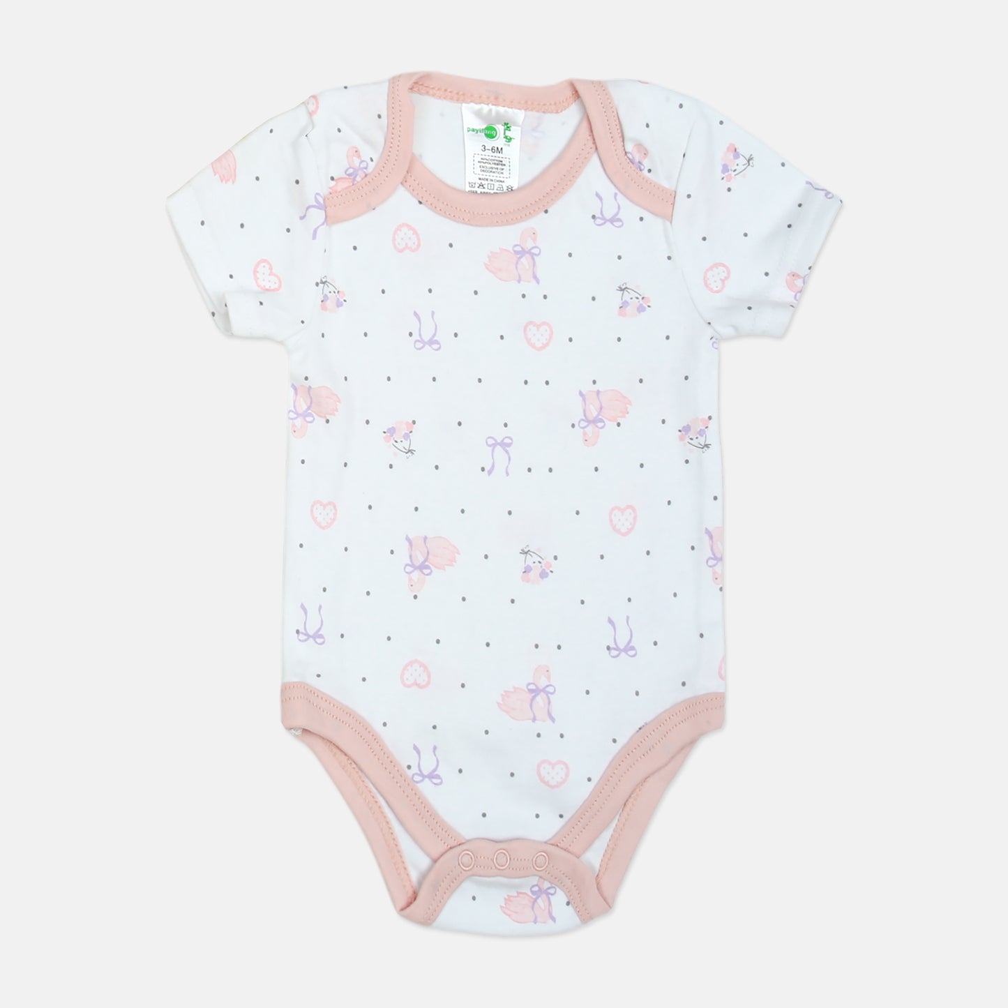 Swan & Bow 5-Piece Set
