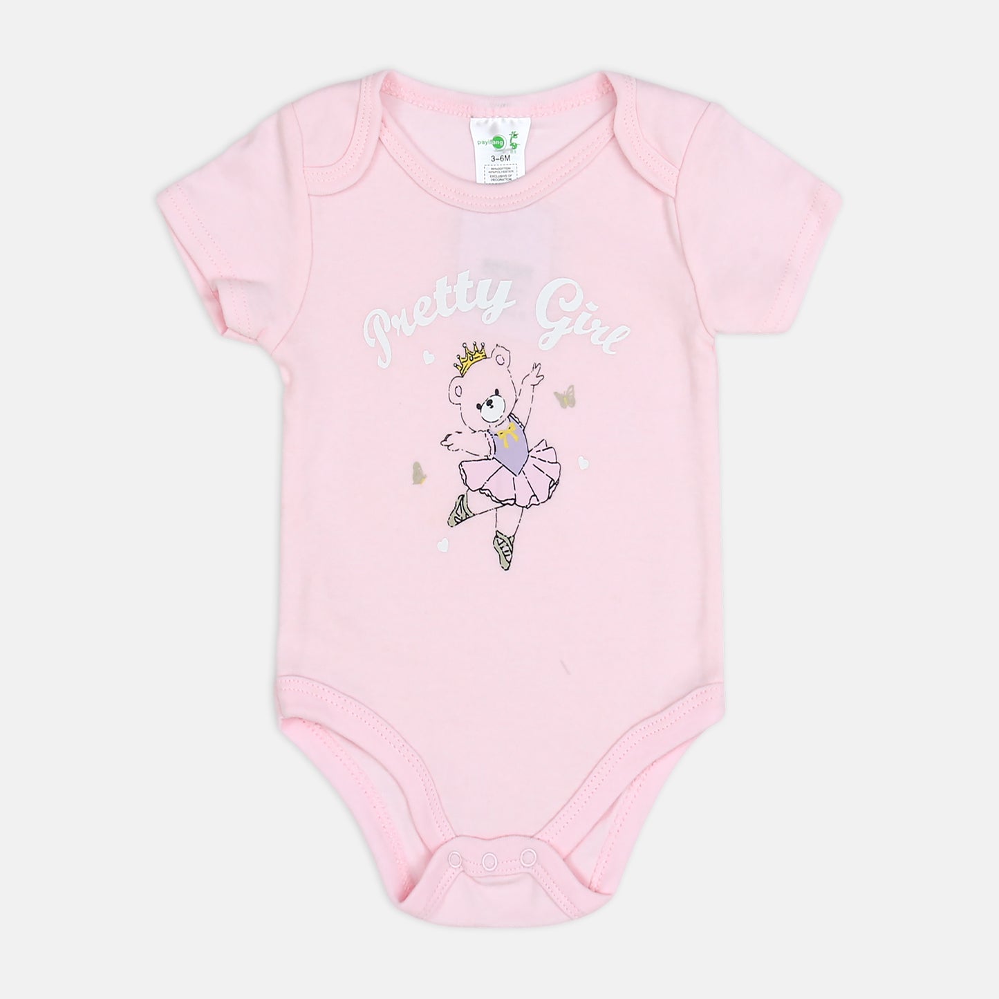 Bear & Ballerina 5-Piece Set