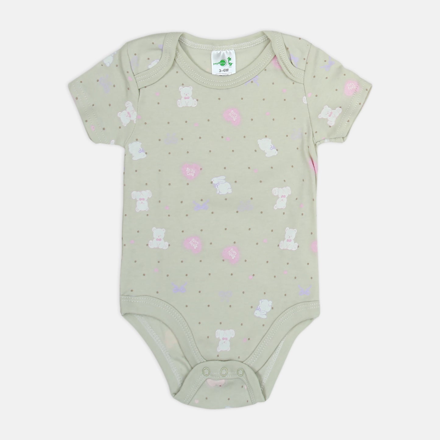 Bear & Ballerina 5-Piece Set