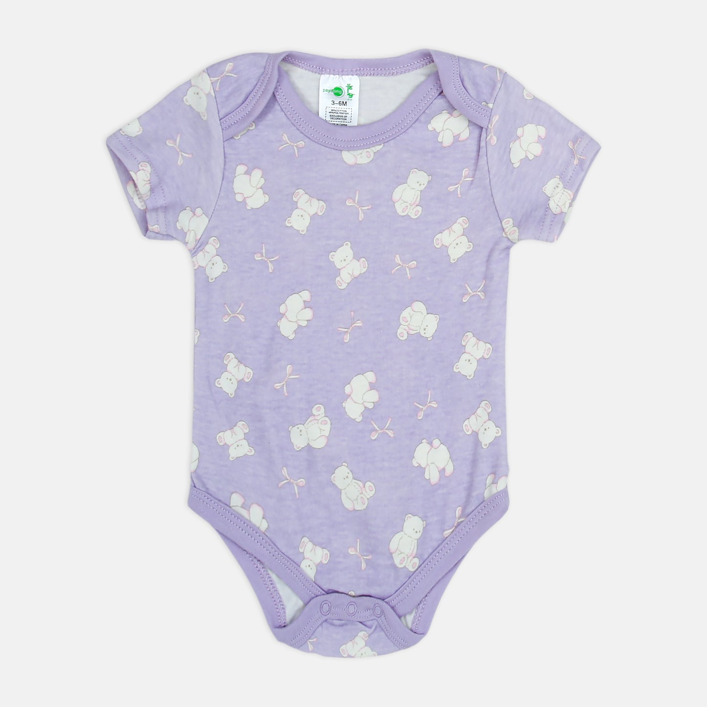 Bear & Ballerina 5-Piece Set