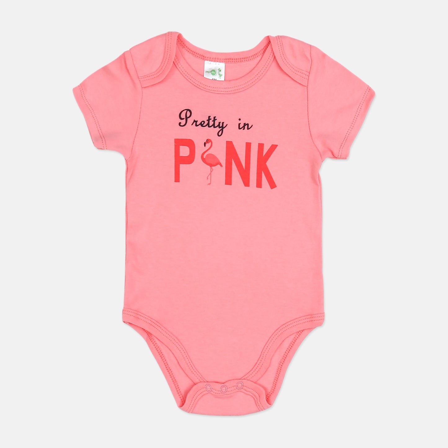 Flamingo & "Pretty In Pink" 5-Piece Set