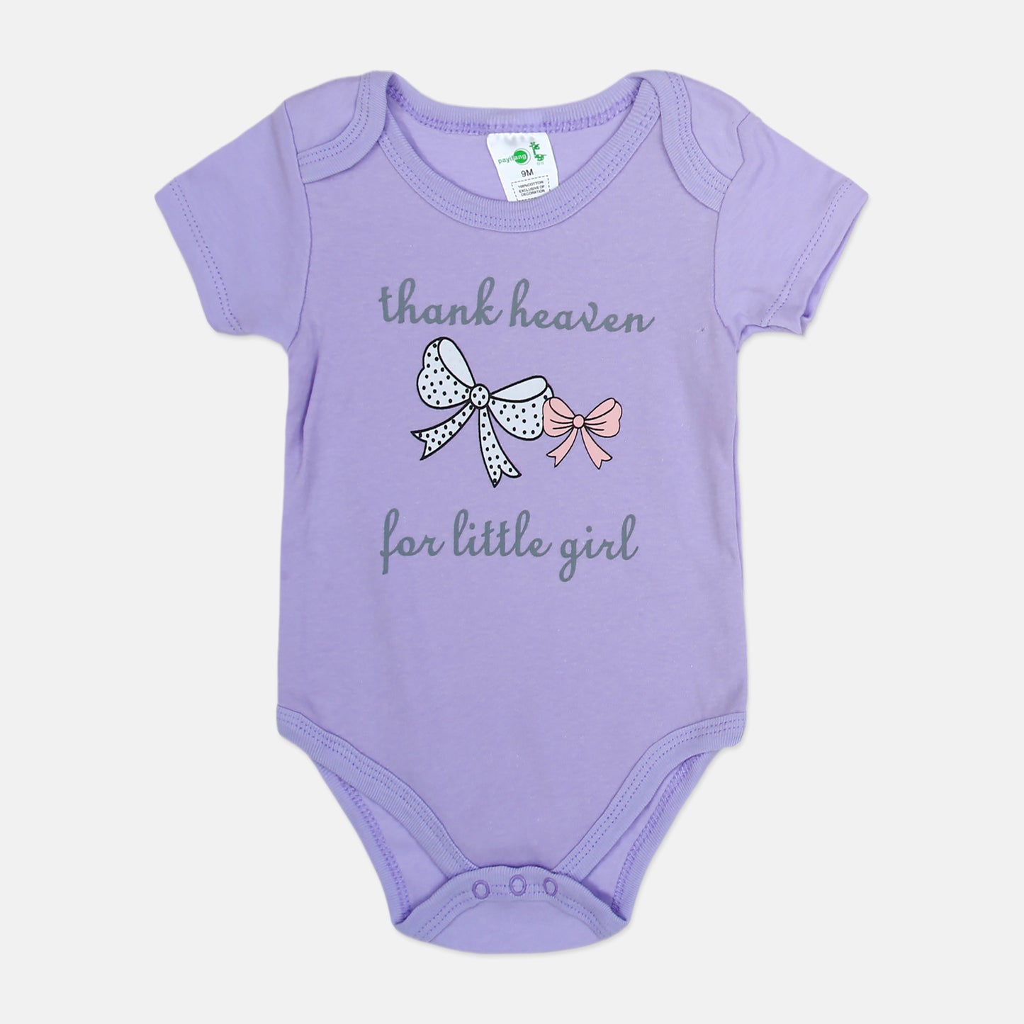 Unicorn & Bow 5-Piece Set