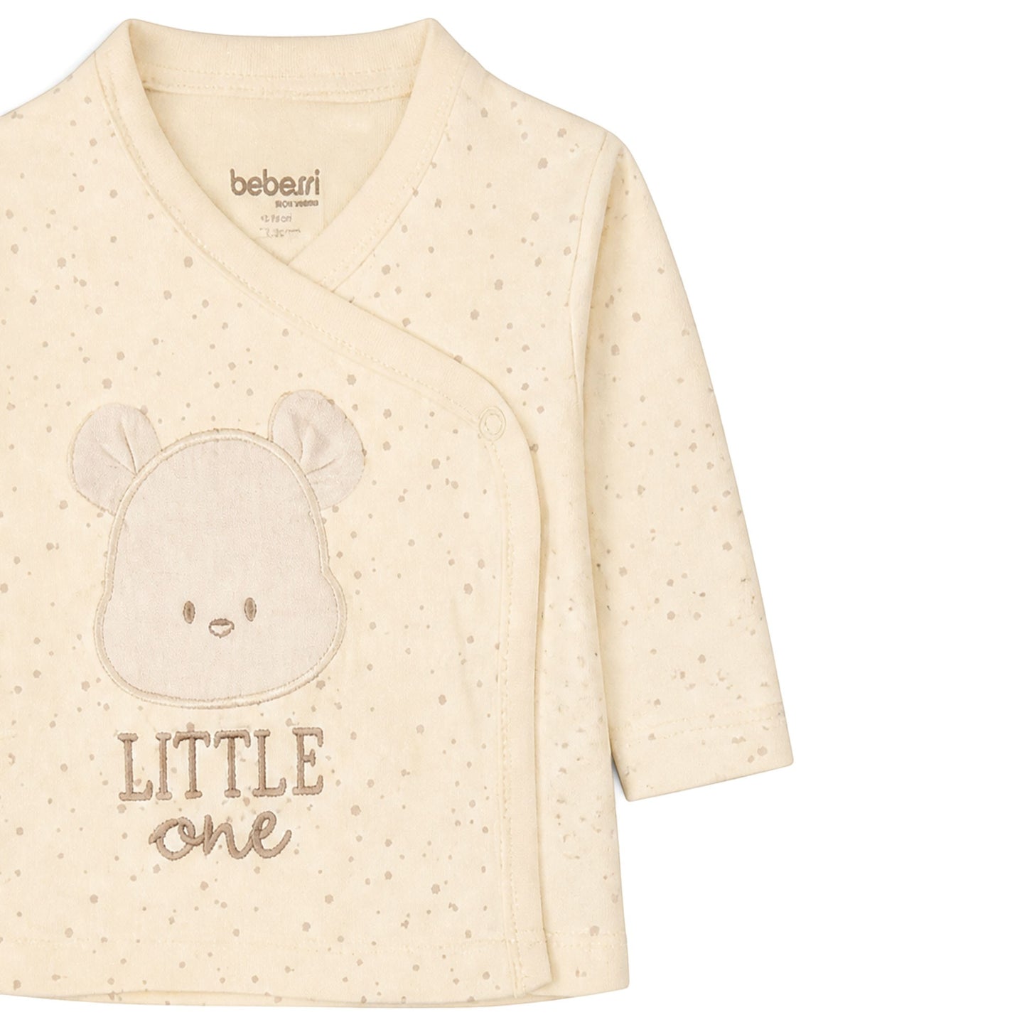BEIGE "LITTLE ONE" BEAR BABY BOY GIFT SET