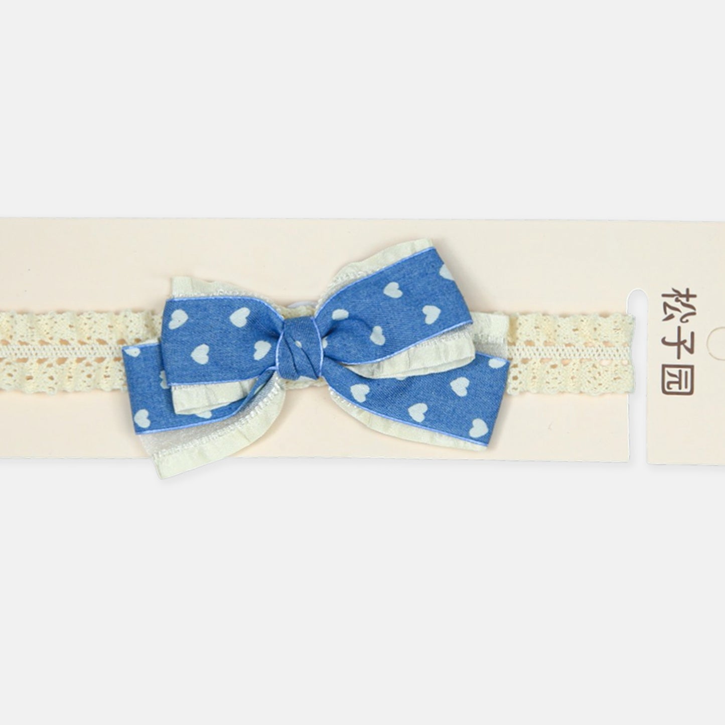 Blue Heart Bow Headband