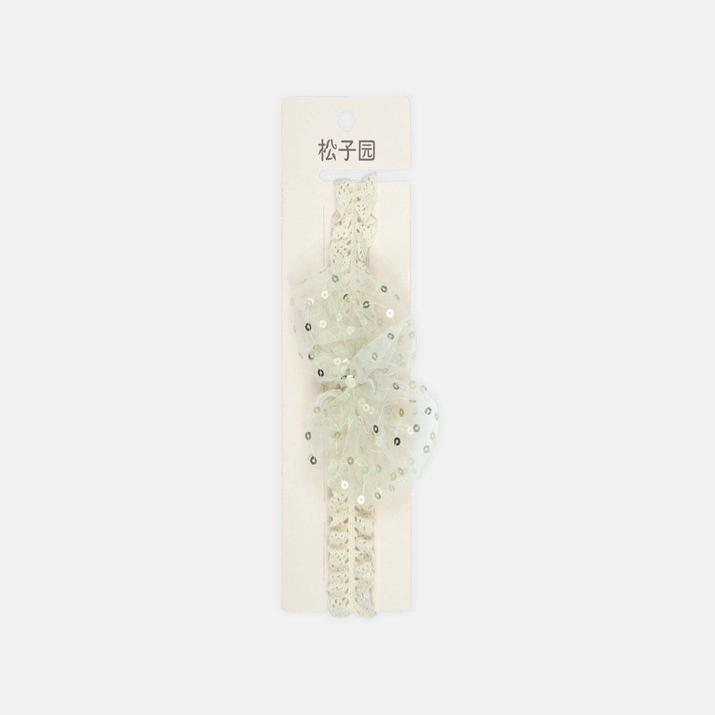 Gold Sequin White Band