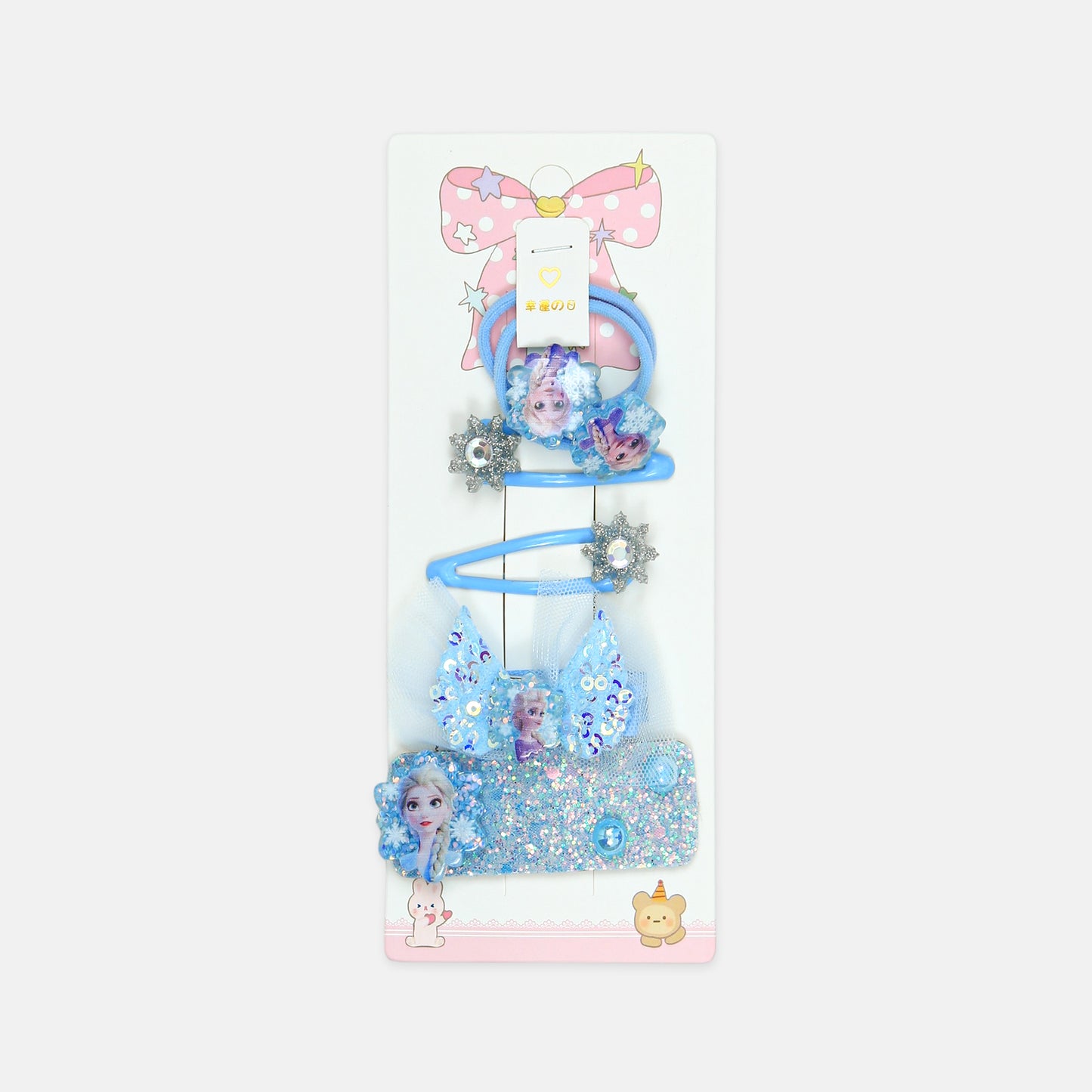 Frozen Themed Accessory Set