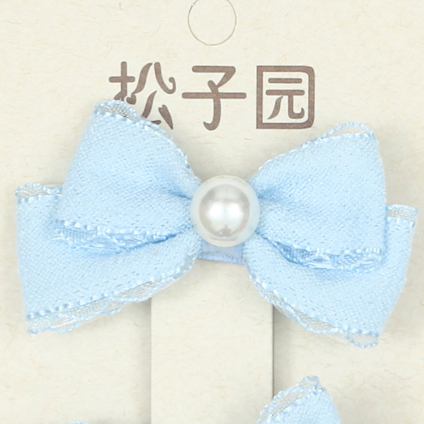 Pearl Accent Bow Clips