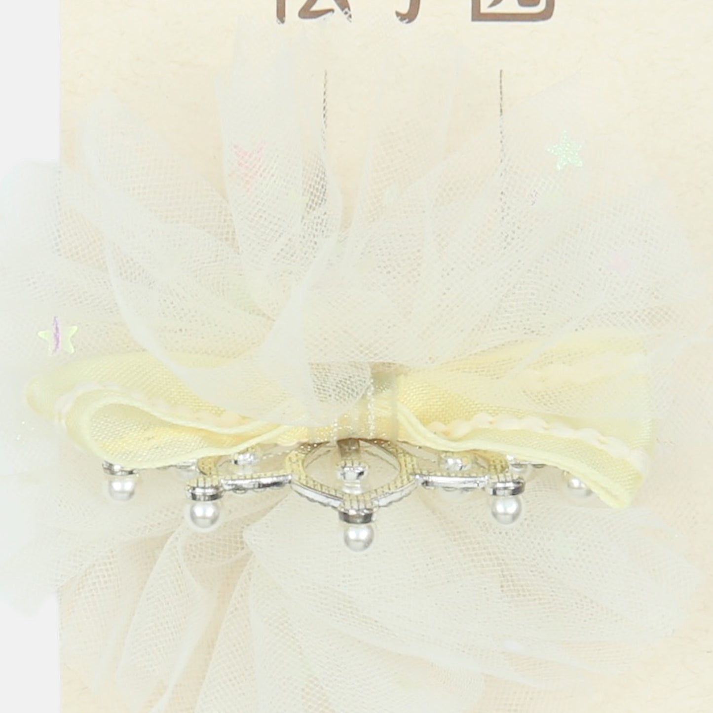 White Tiara Tulle Hair Clip