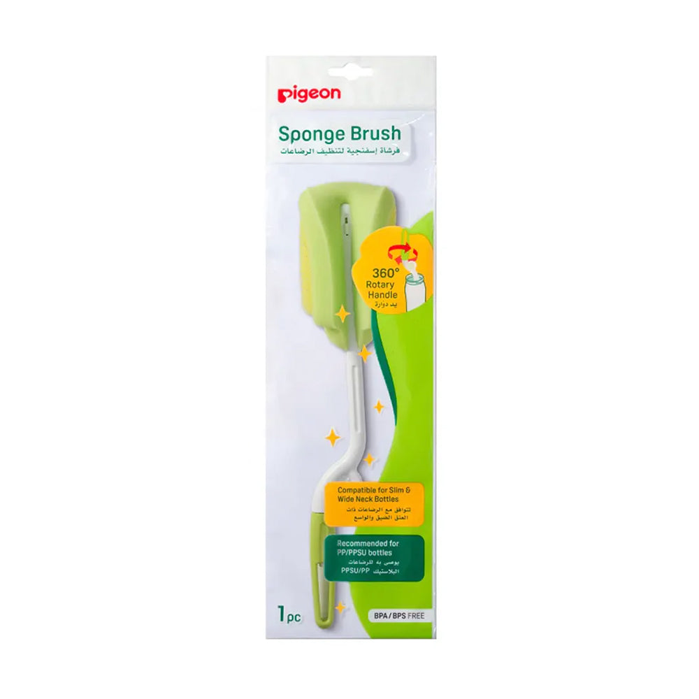 BOTTLE & NIPPLE BRUSH