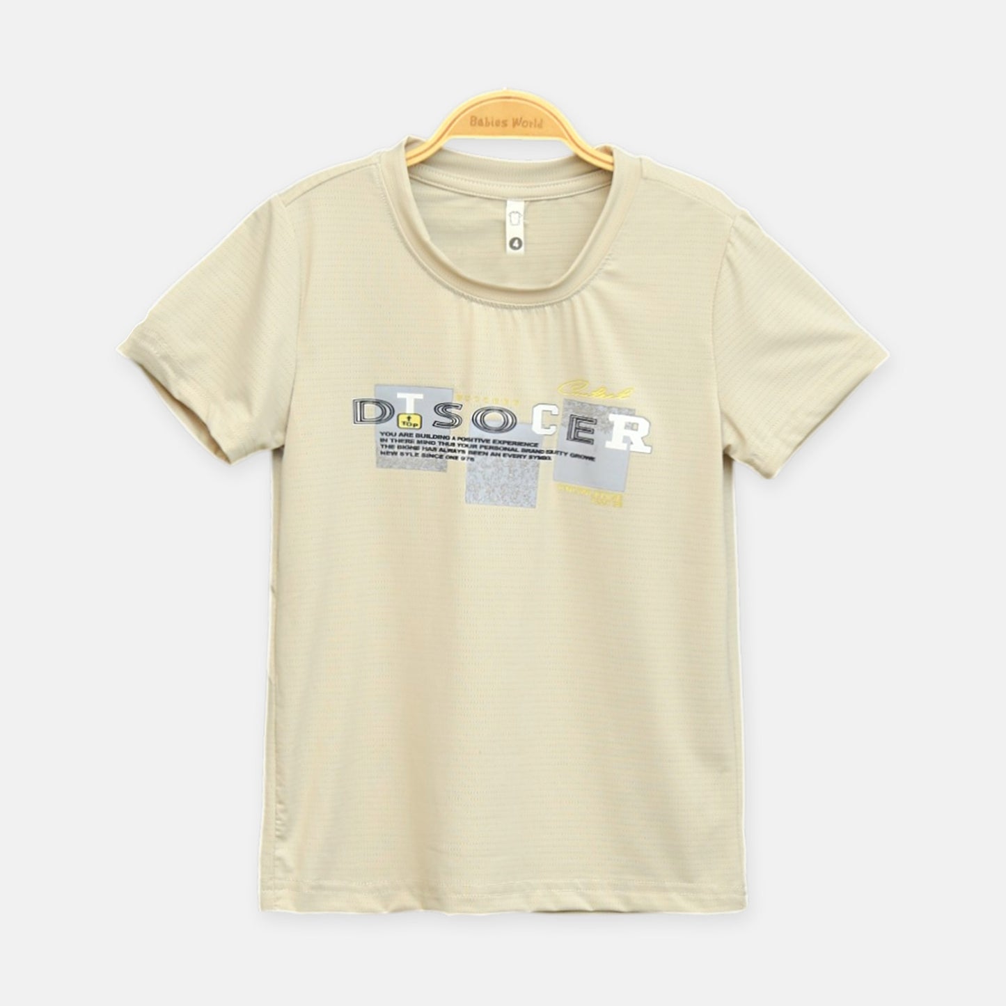 Sand Beige Soccer Tee