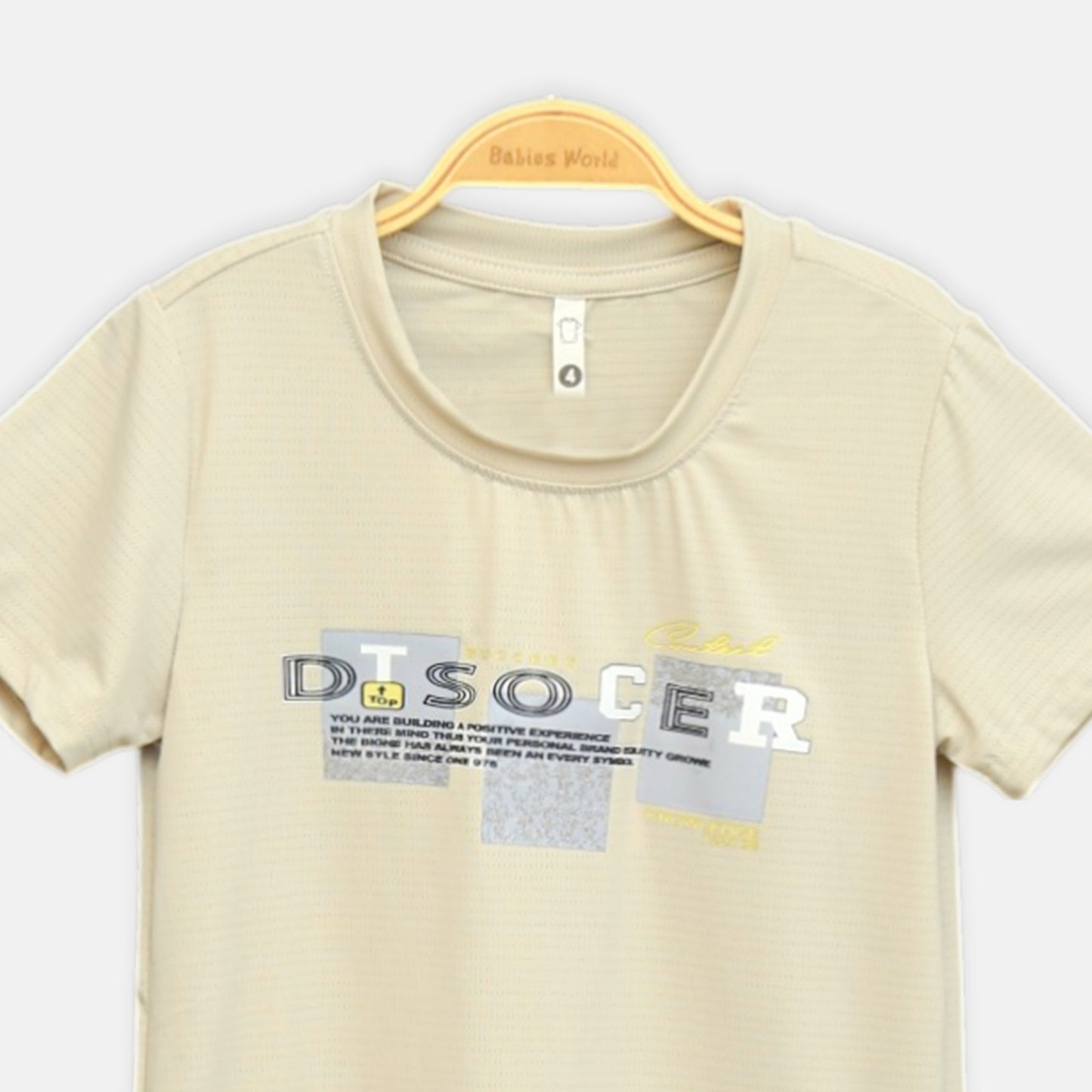 Sand Beige Soccer Tee
