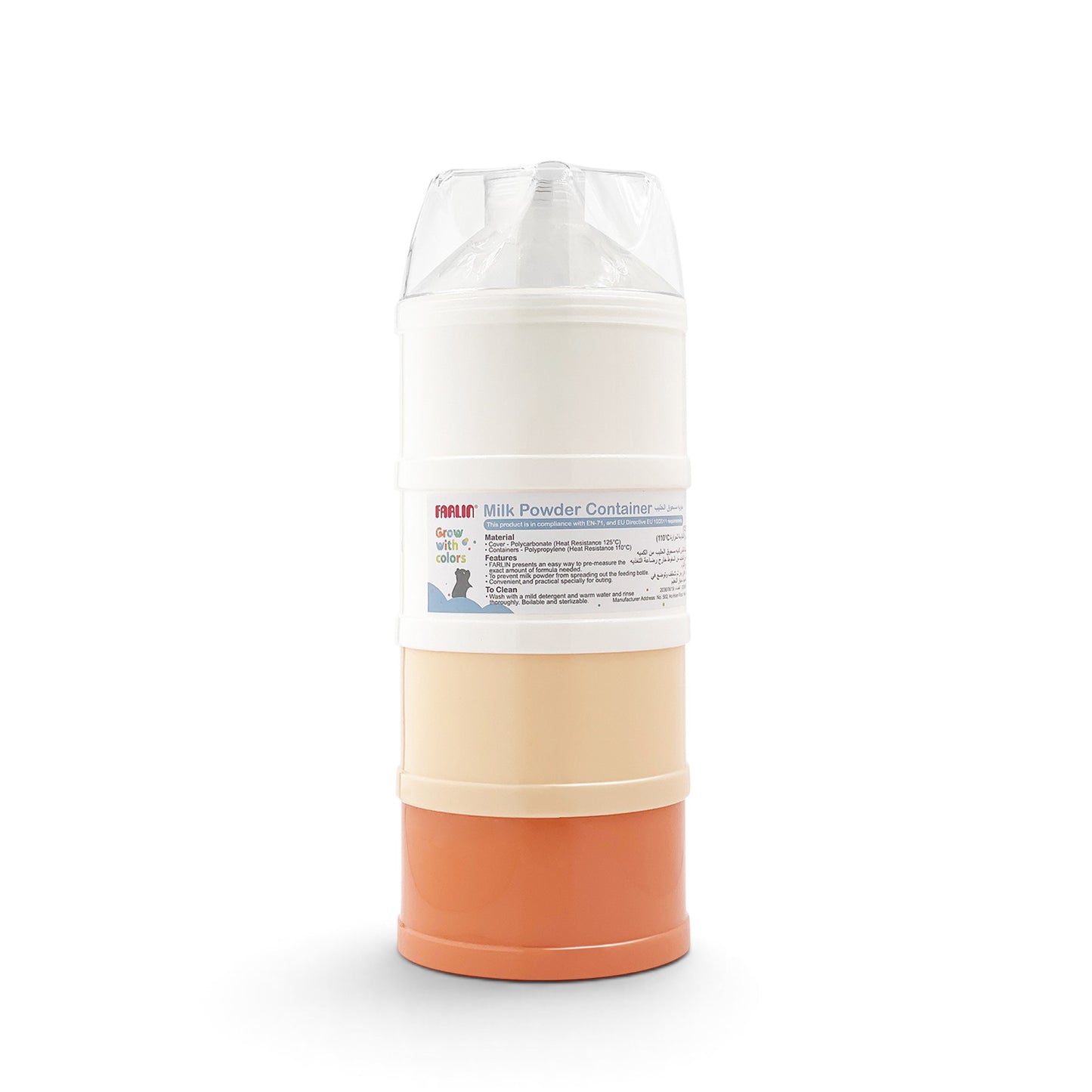 Farlin Milk Container Grow With Colors Peach