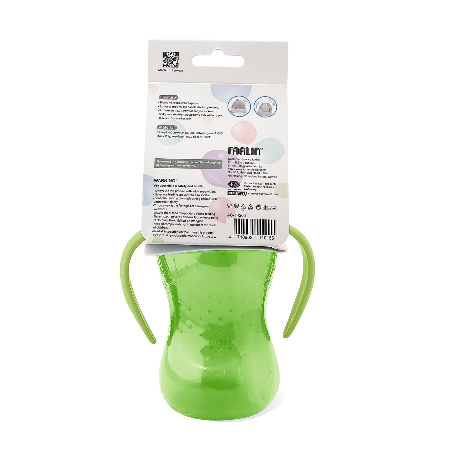 Farlin Sipper Cup With Handle Green - 270ml