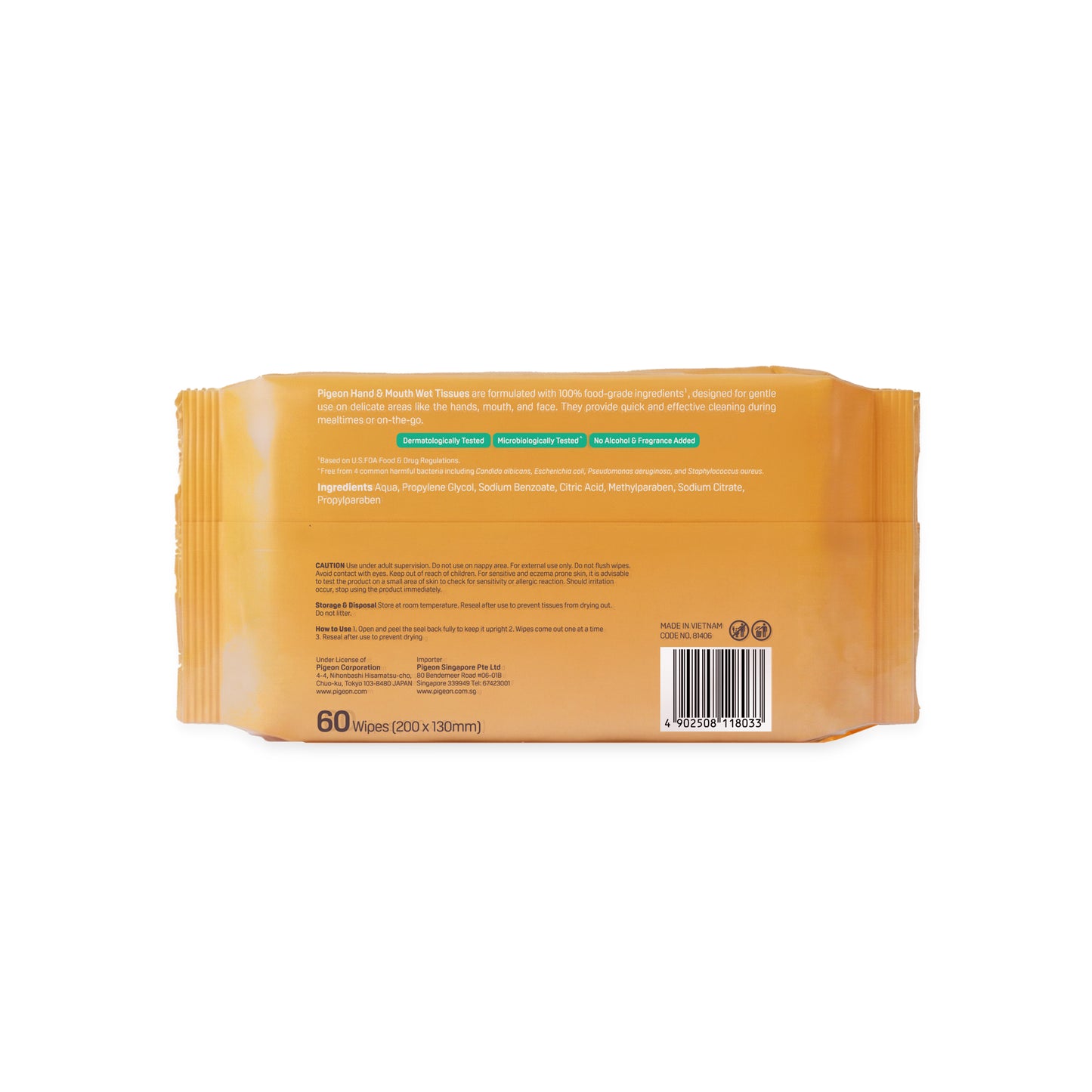 PIGEON HAND & MOUTH WET TISSUES 60 SHEETS 2IN1