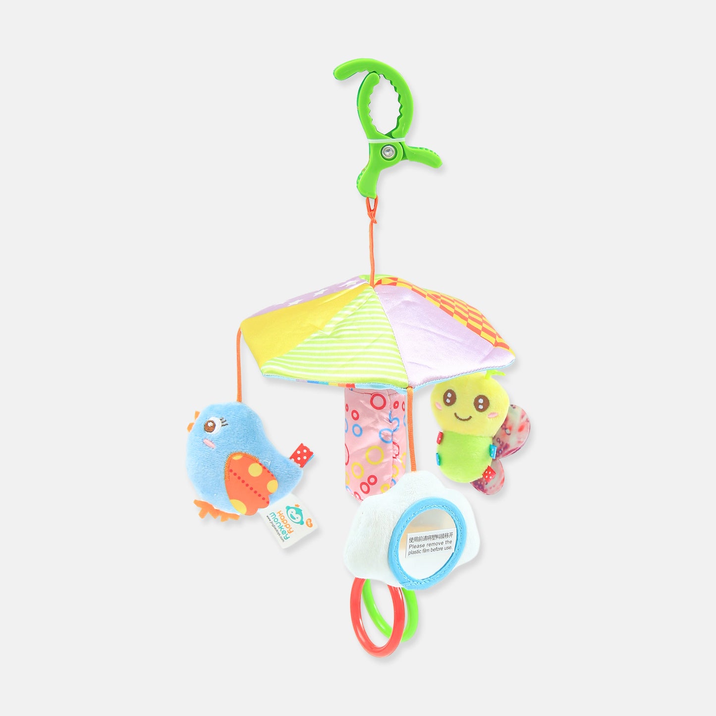 HANGING TOY FOREST STYLE