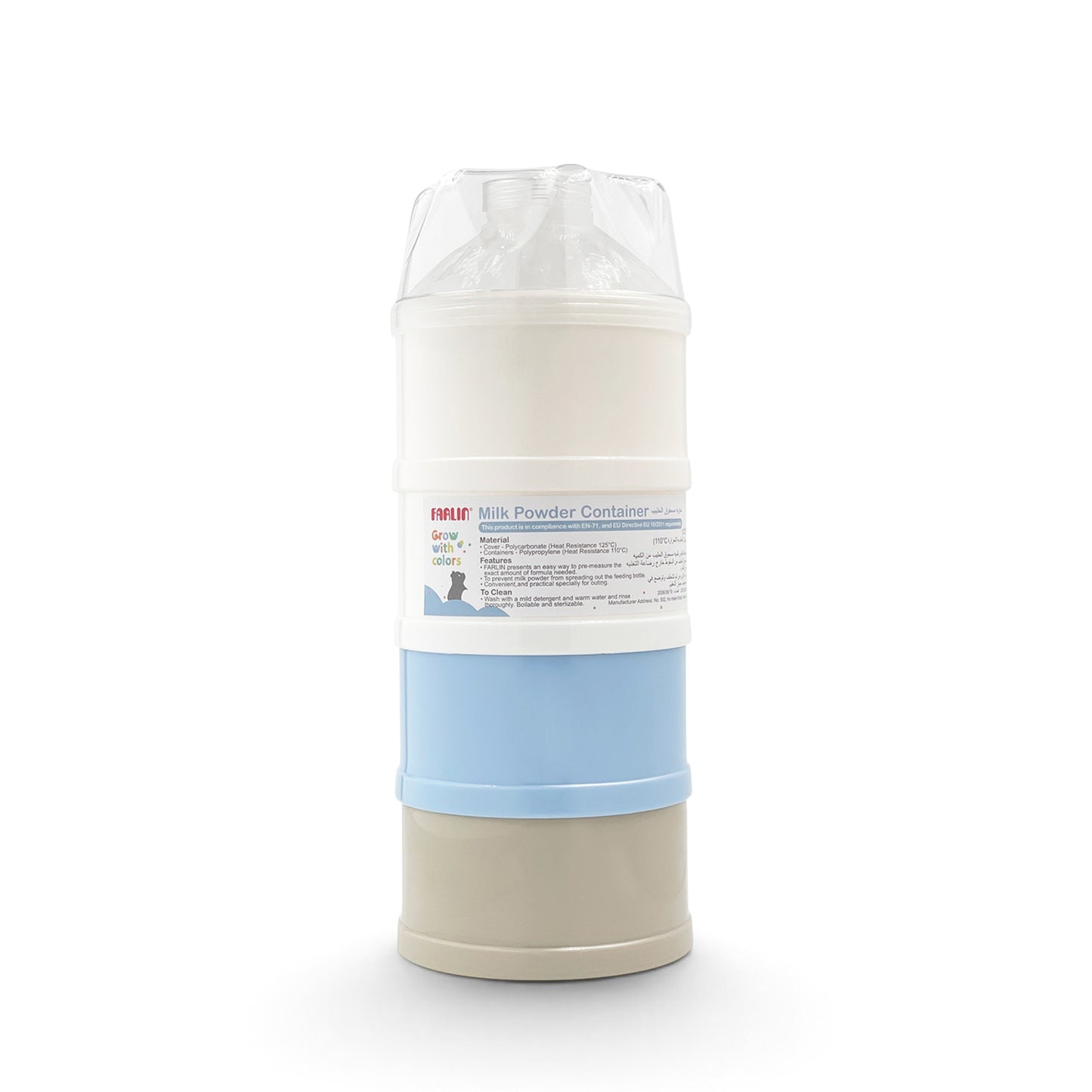 Farlin Milk Container Grow With Colors Blue
