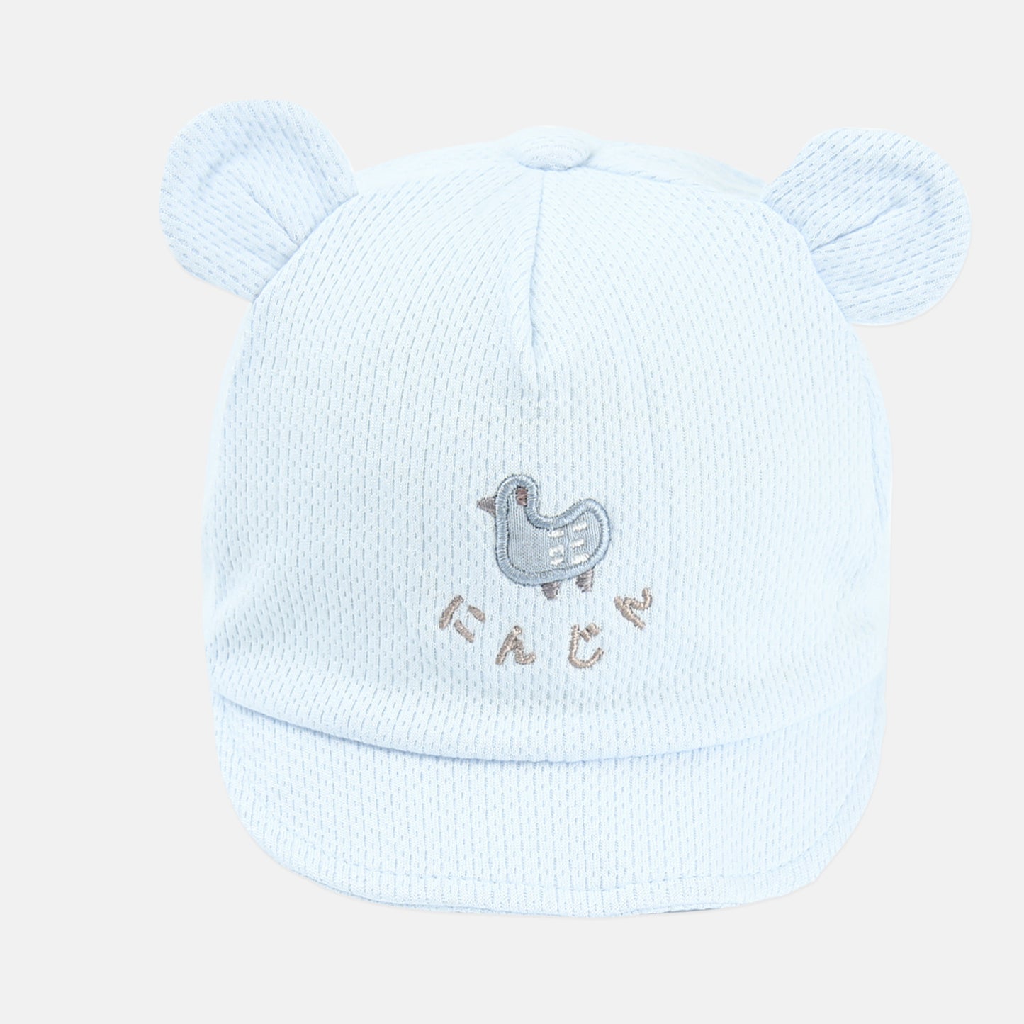 Minimalist Beige Ear Cap 42-44 Cm