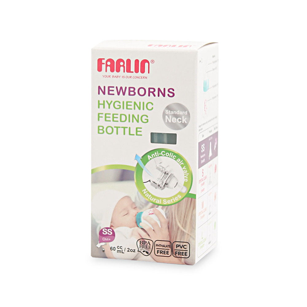 PP STANDRARD NECK FEEDING BOTTLE 60ML