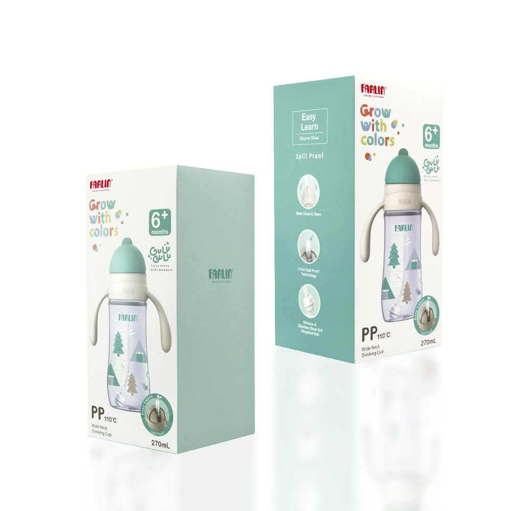 WIDE NECK DRINKING CUP 270ML