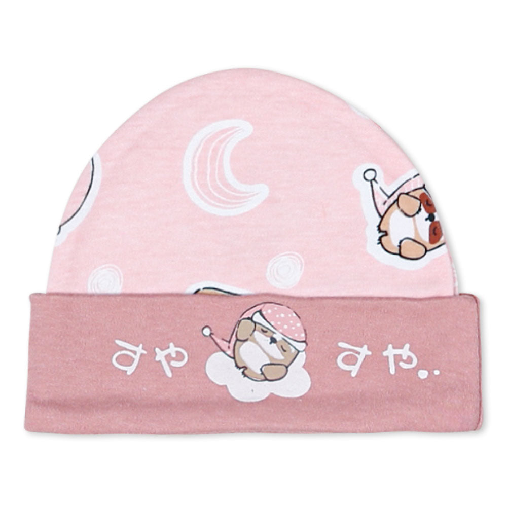 BABY CAP PINK SLEEPING SLOTH