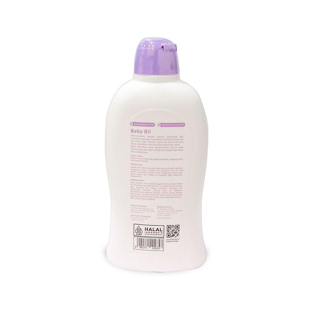 JOJOBA BABY OIL 100ML