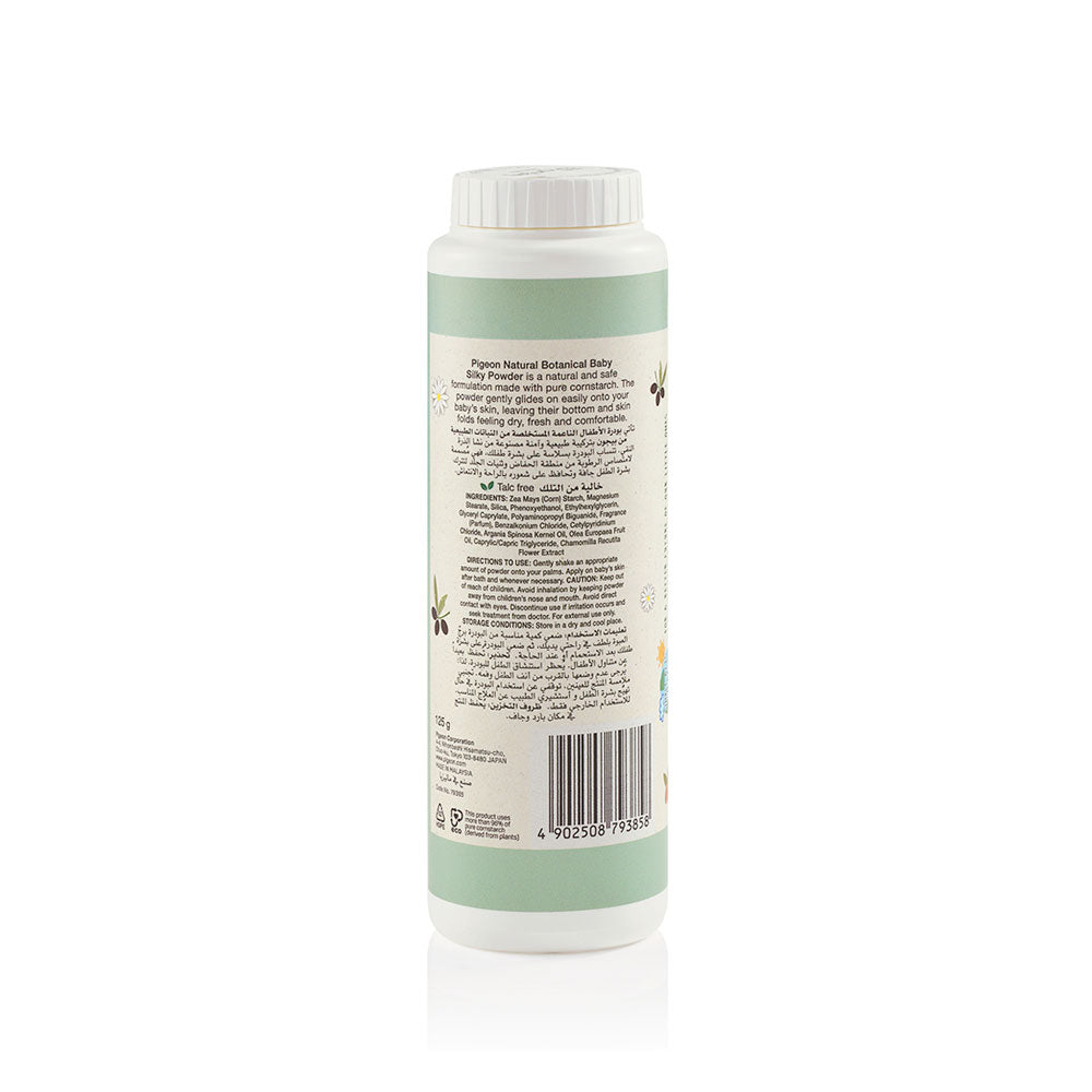 NATURAL BOTANICAL BABY SILKY POWDER 125G