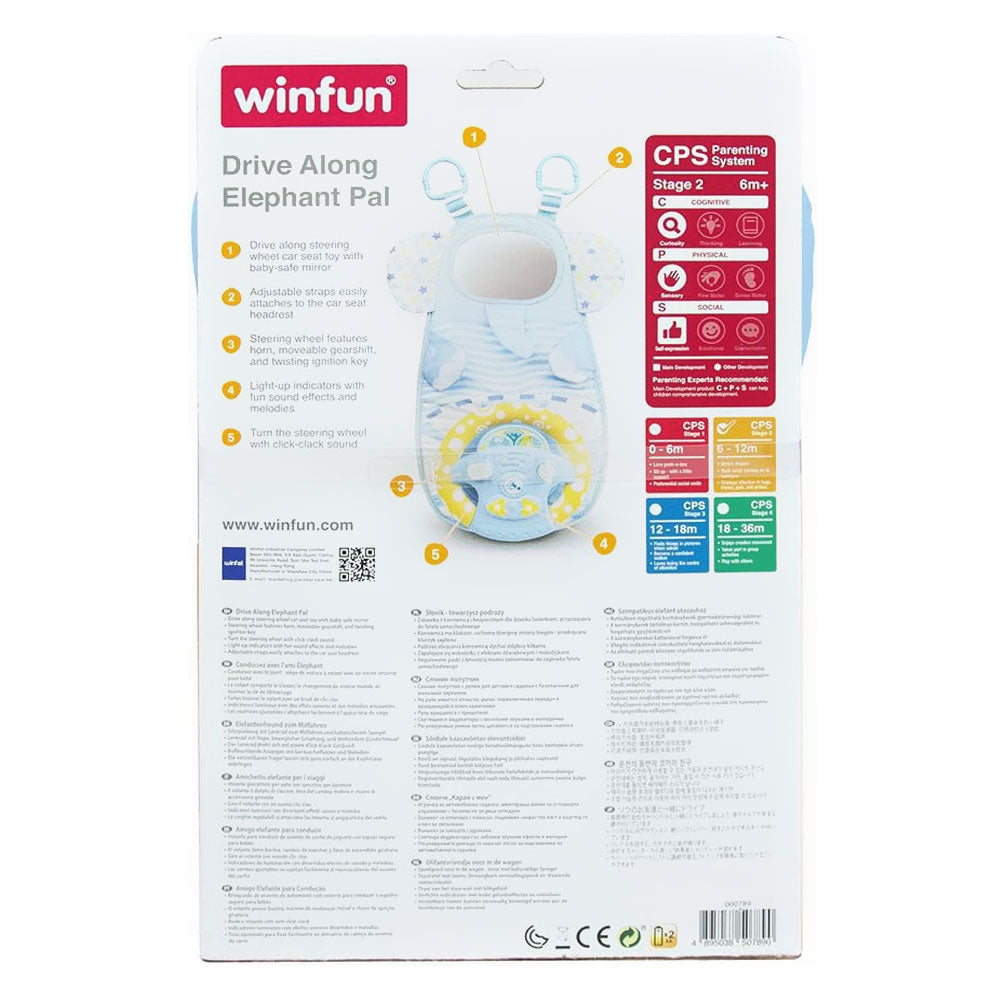 DRIVE ALONG ELEPHANT PAL