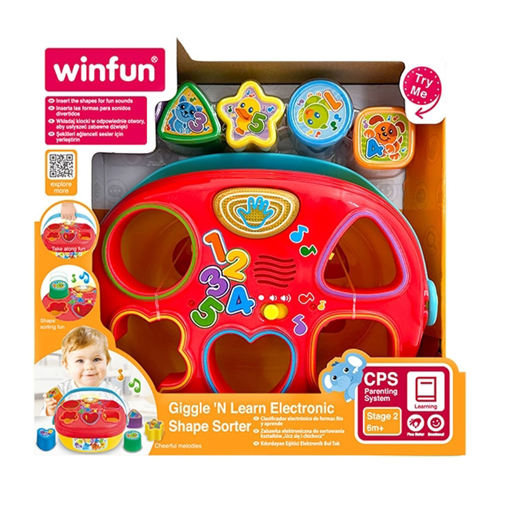 ELECTRONIC SHAPE SORTER