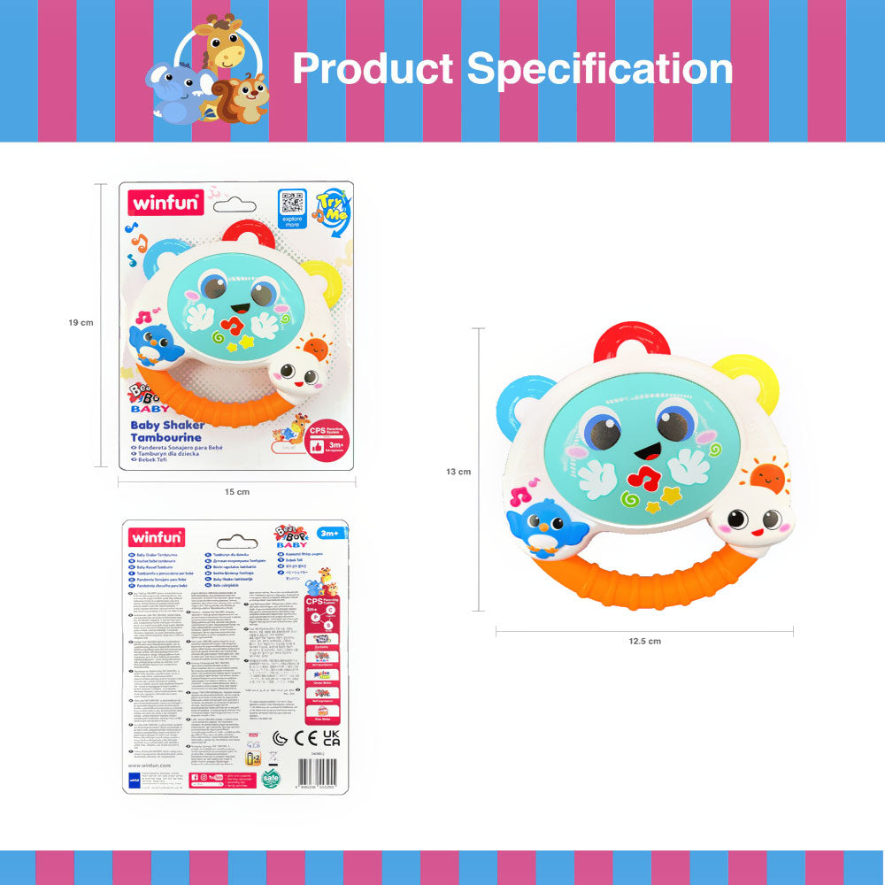 SHAKER TAMBOURINE RATTLE