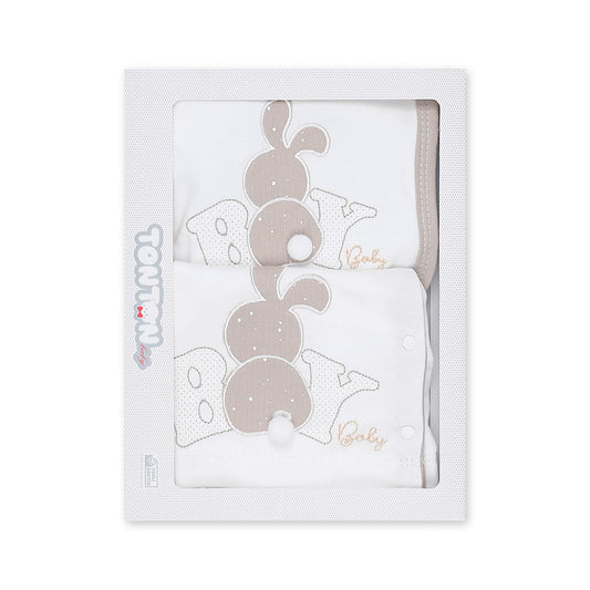 BABY BOY GIFT SET BROWN BUNNY