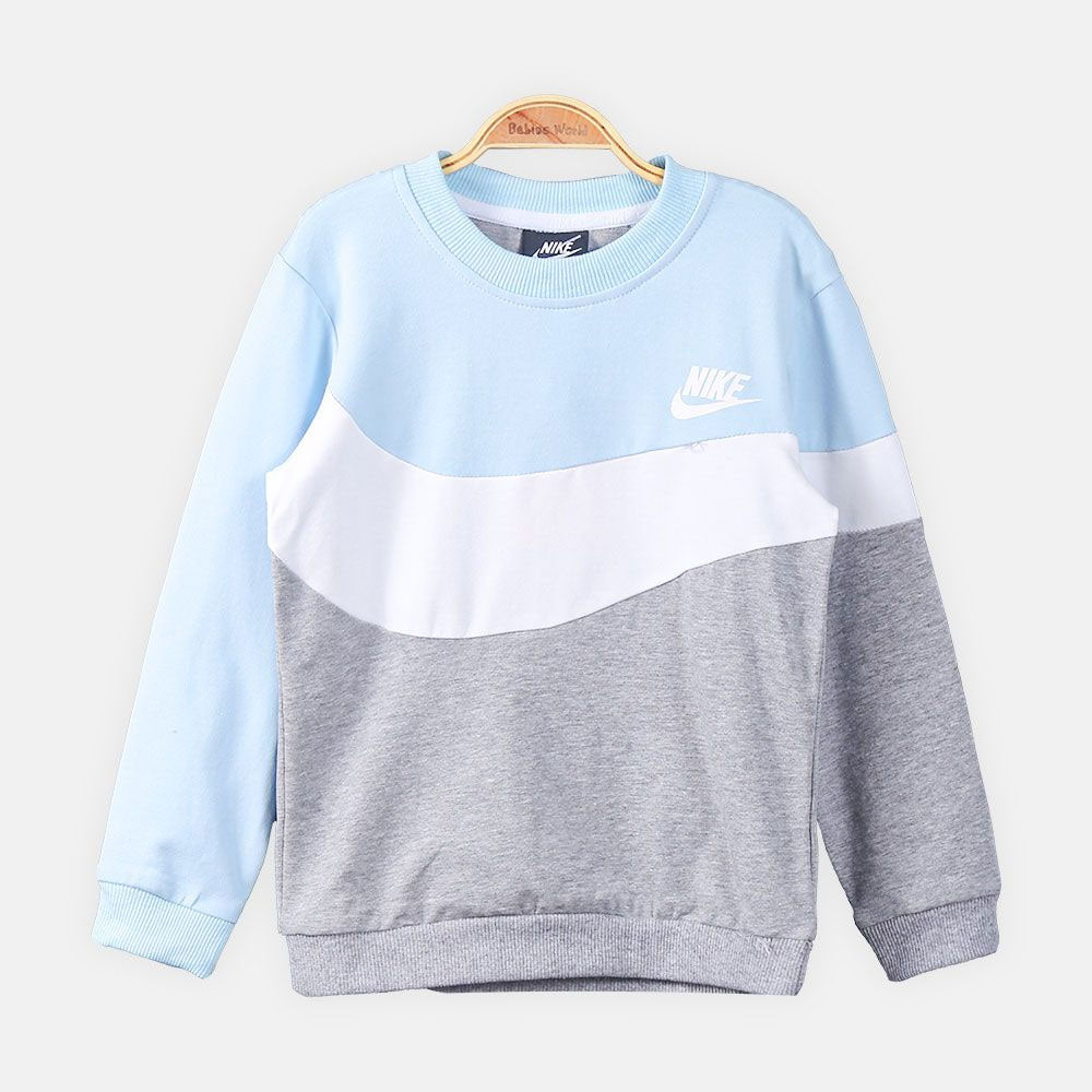 BOY SUIT BLUE NIKE