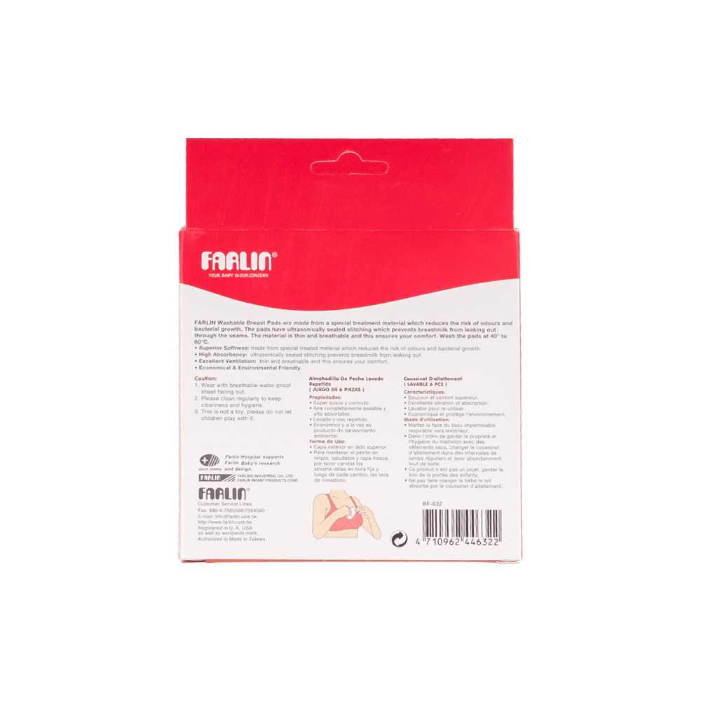 WASHABLE BREAST PADS PK-6