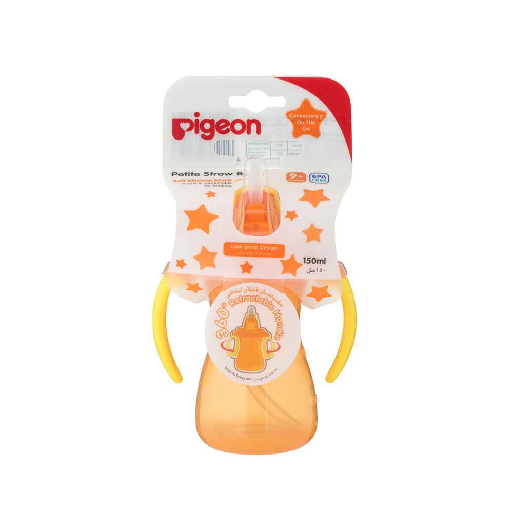 PETITE STRAW BOTTLE 150ML, ORANGE