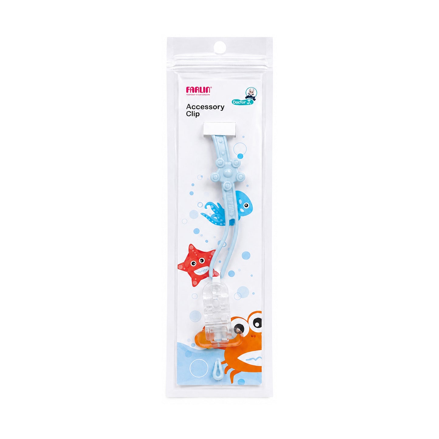 Farlin Silicone Accessory Clip Blue