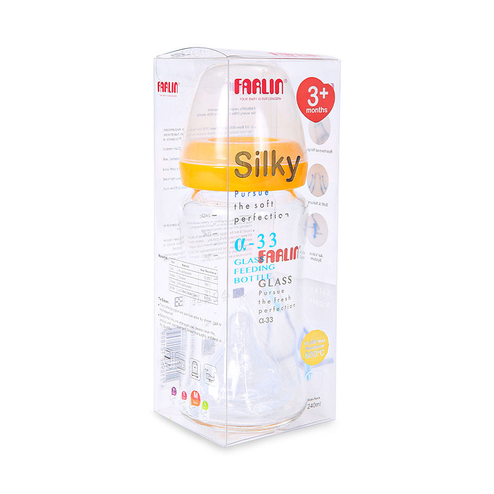 WIDE NECK GLASS FEEDER 240ML - YELLOW