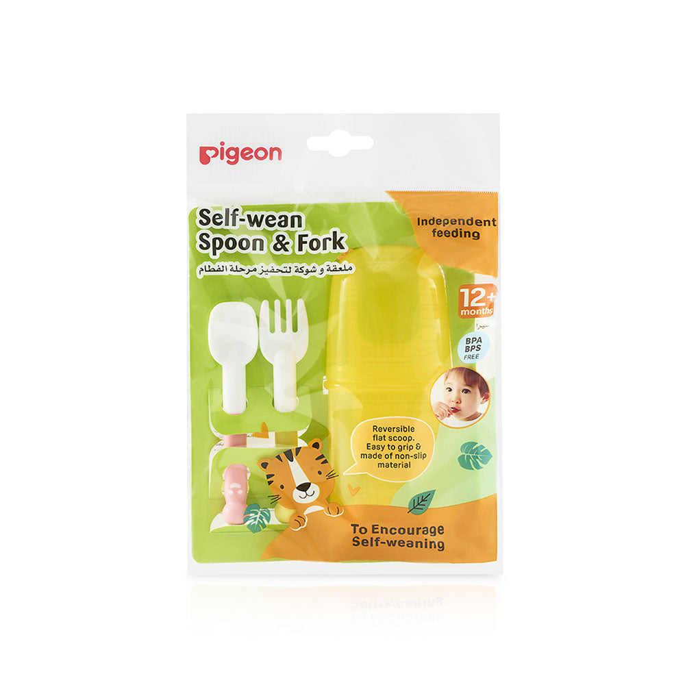 SELF-WEAN SPOON & FORK SET