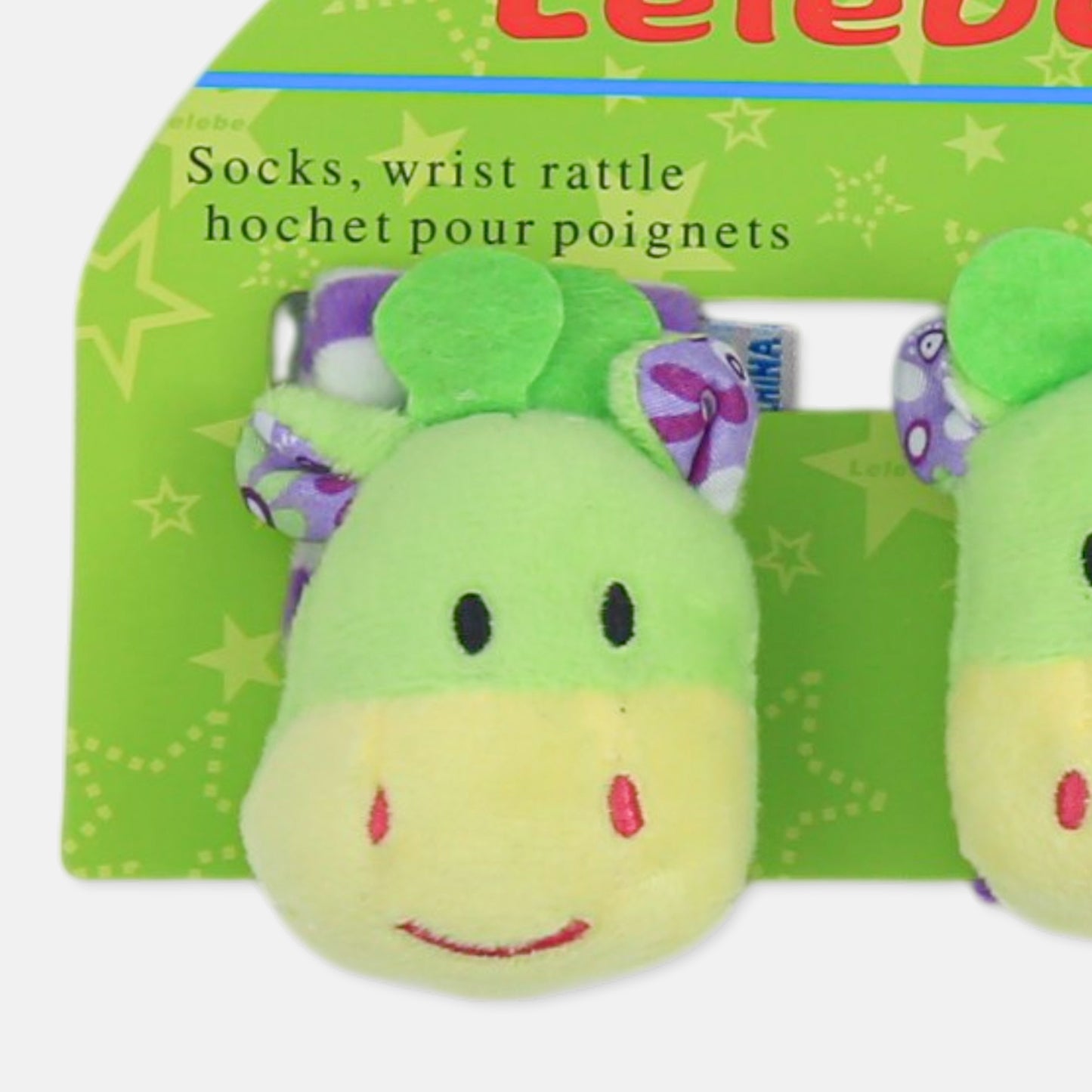 GENTLE MOO WRIST RATTLES