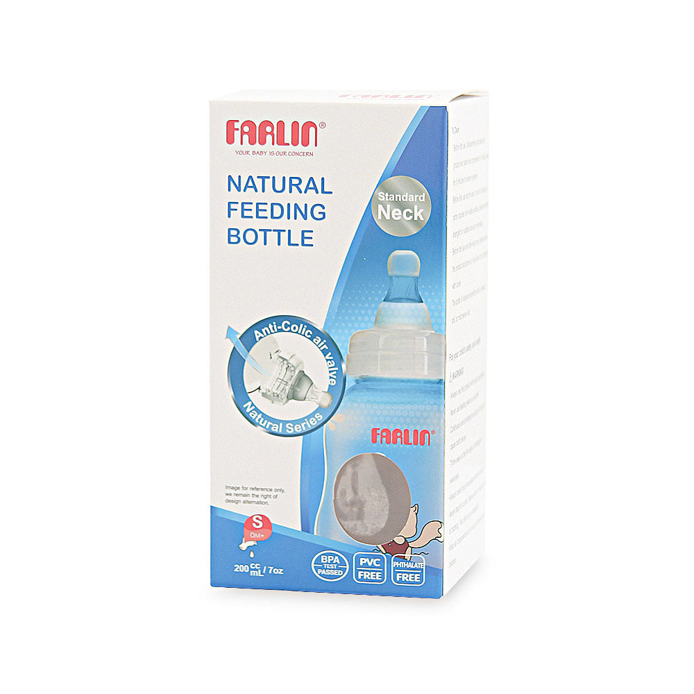 SLIM WAISTED BOTTLE 7 OZ - BLUE