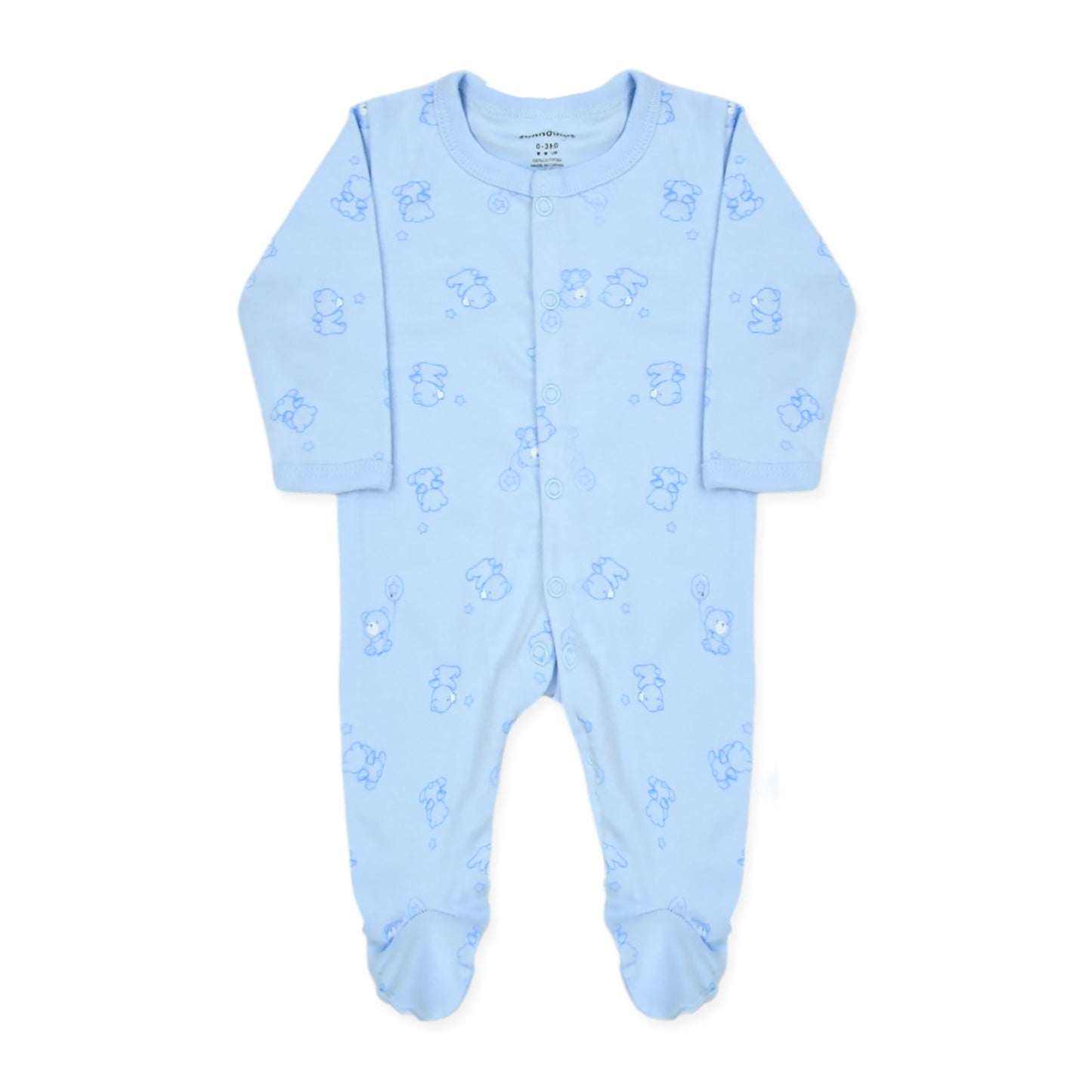 OCEAN BLUE ADVENTURE LAYETTE SET BOY